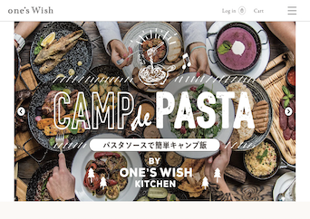 ECサイト02